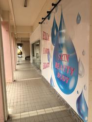 Race Course Road (D8), HDB Shop House #138125362